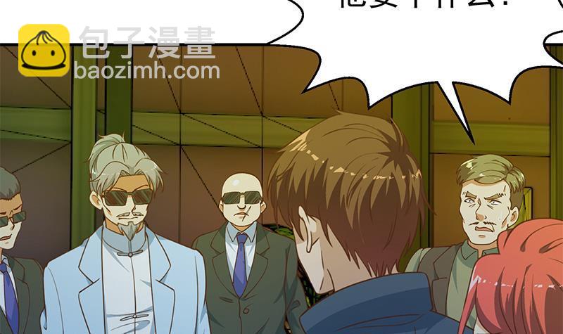 第124话 你这么威风啊？38