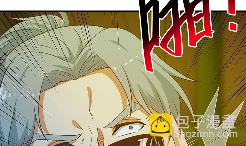 第124话 你这么威风啊？44