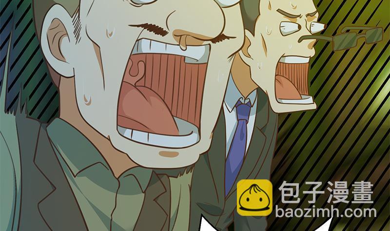第124话 你这么威风啊？48