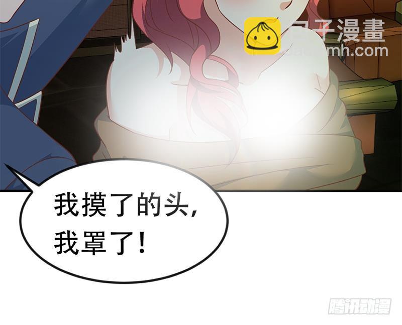 第124话 你这么威风啊？60