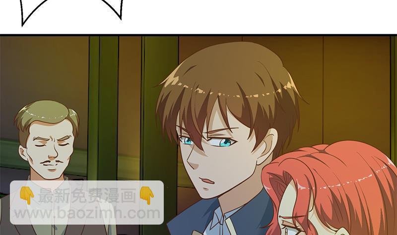 第124话 你这么威风啊？7