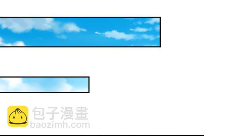 第147话 语文老师教太极15