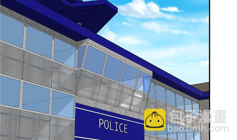 第147话 语文老师教太极16