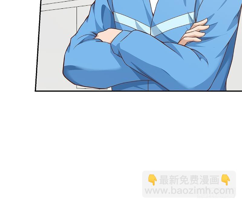 第147话 语文老师教太极63