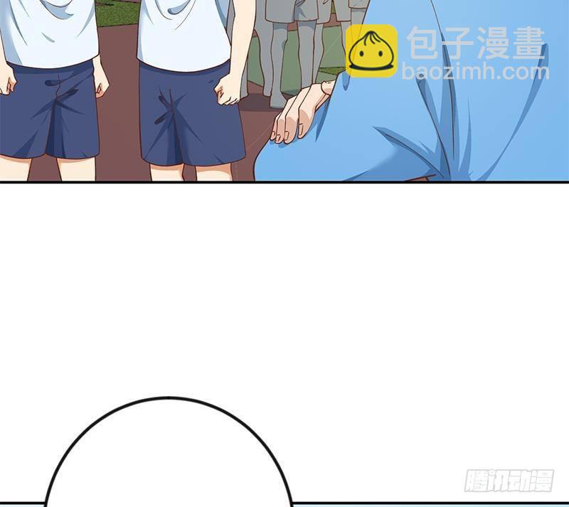 第149话 全都是阴谋21
