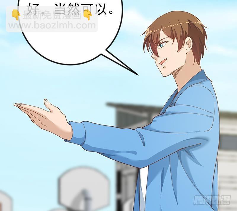 第149话 全都是阴谋22