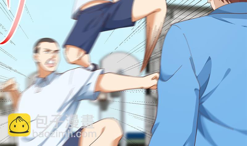 第149话 全都是阴谋25