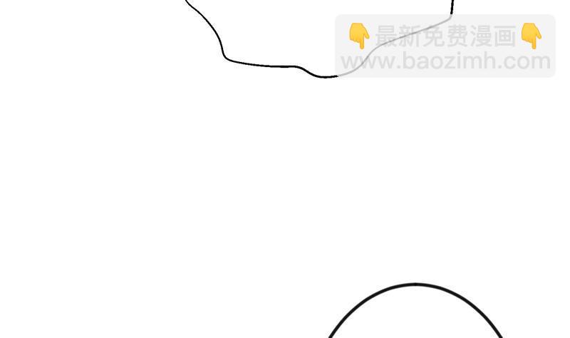 第152话 楚毅的推断16