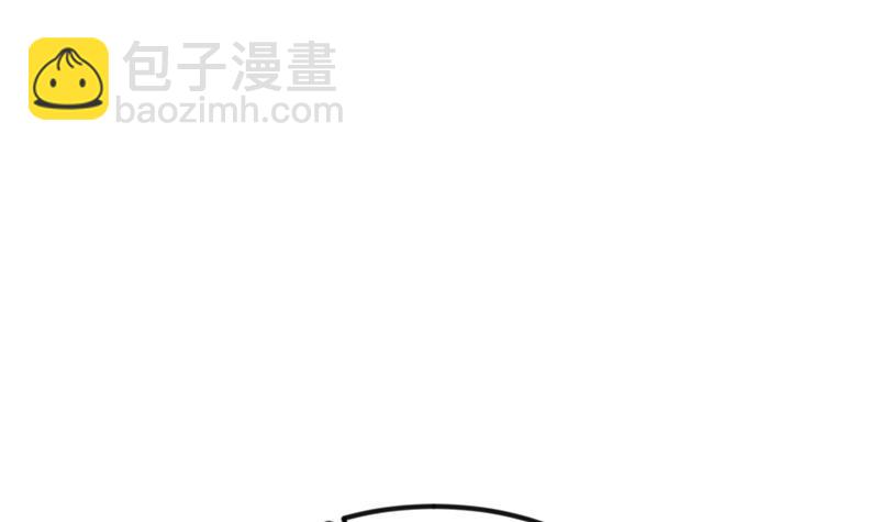 第152话 楚毅的推断2