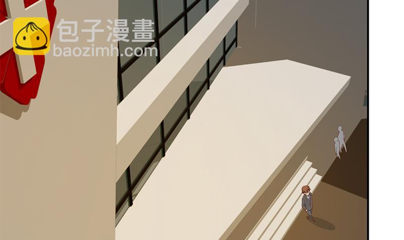 第152话 楚毅的推断44