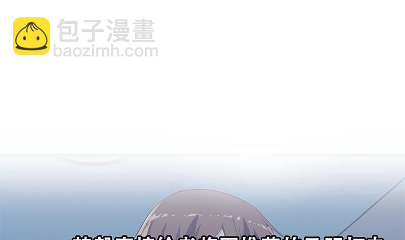 第152话 楚毅的推断56