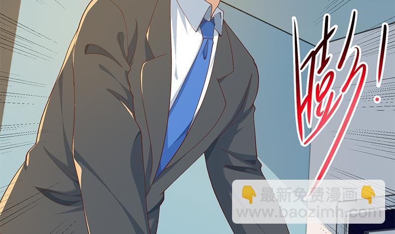 第152话 楚毅的推断6