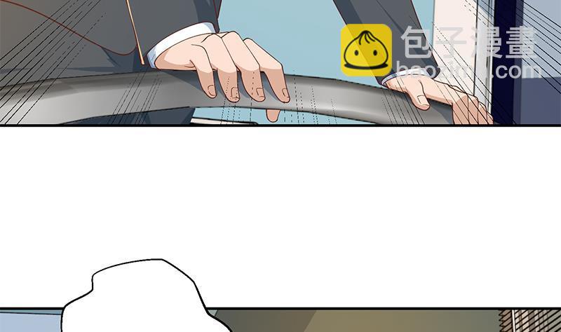第152话 楚毅的推断7