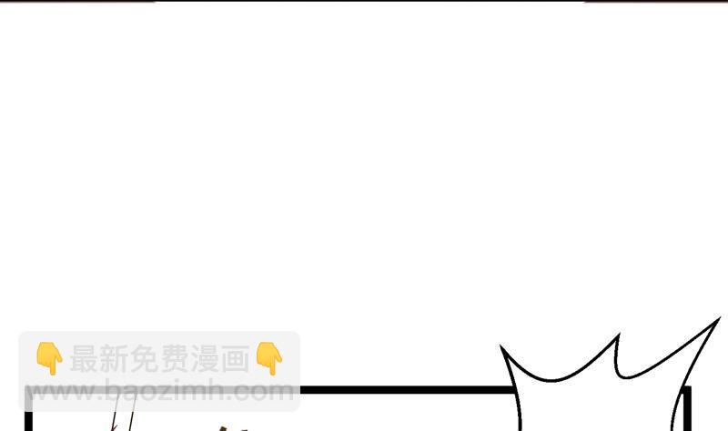 第156话 打脸正式开始！10