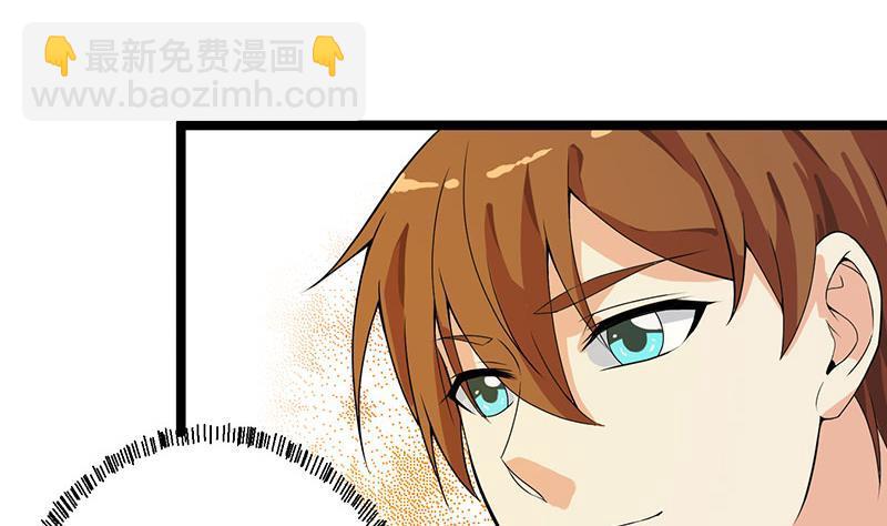 第157话 凯盛酒店凉凉！43