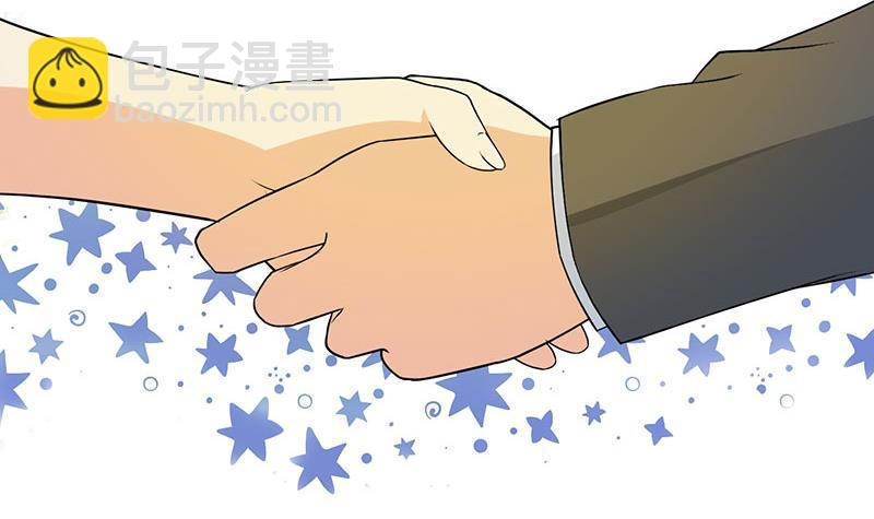 第157话 凯盛酒店凉凉！47