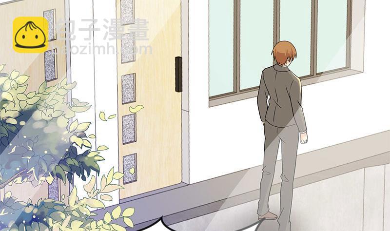 第159话 慕洋犬37