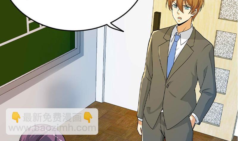 第160话 给他们道歉！3