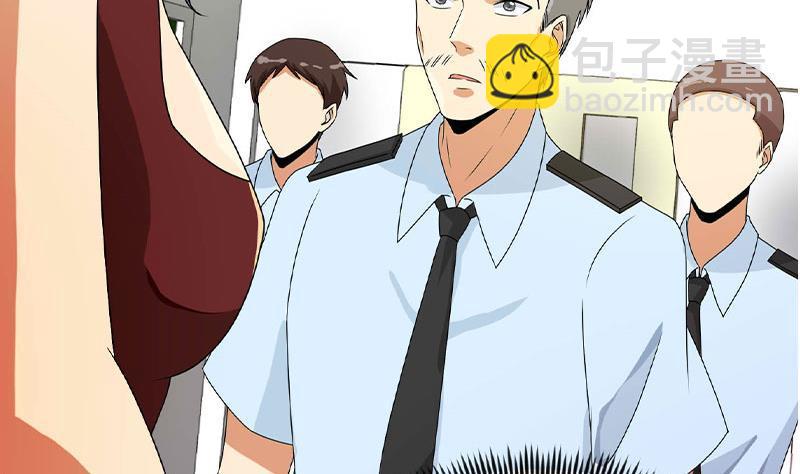 第160话 给他们道歉！37