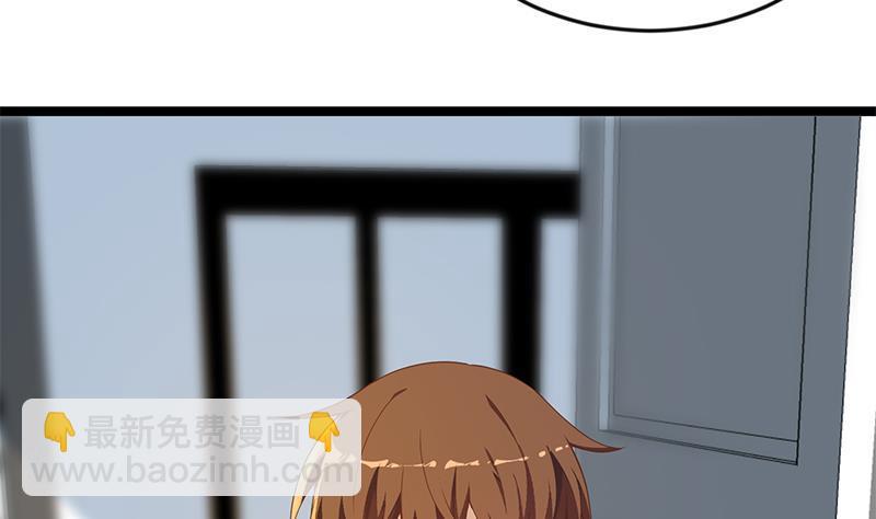 第163话 楚毅的内心深处5