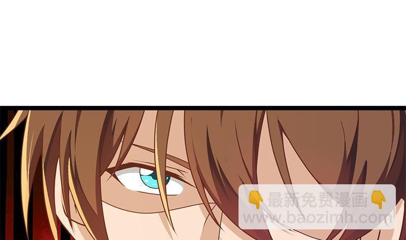 第163话 楚毅的内心深处8