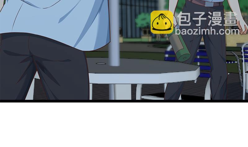 第165话 什么叫装X啊？13
