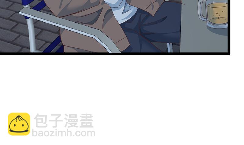 第165话 什么叫装X啊？18