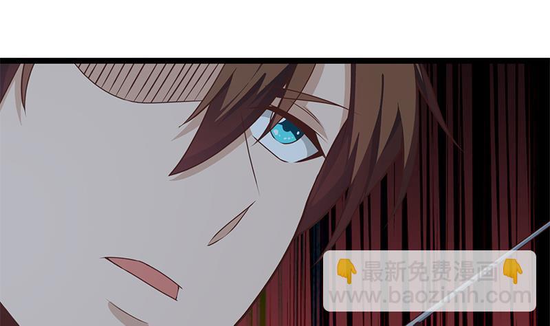 第165话 什么叫装X啊？22
