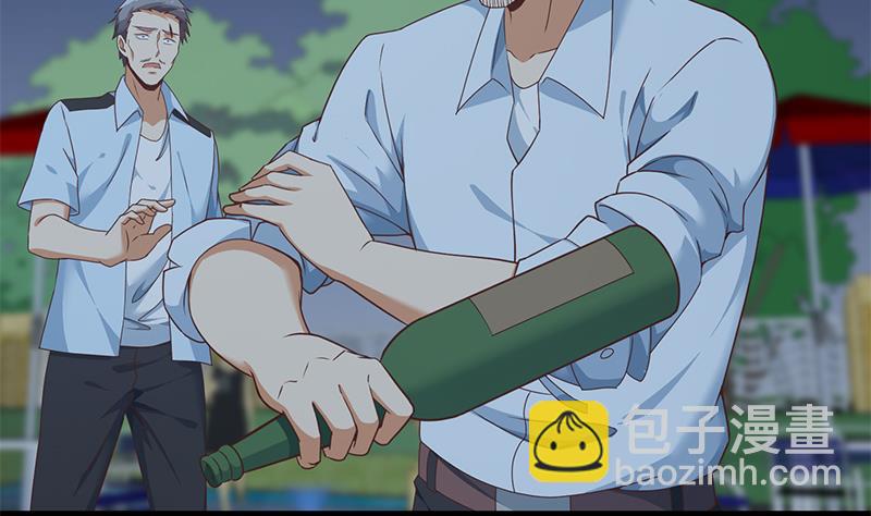 第165话 什么叫装X啊？28