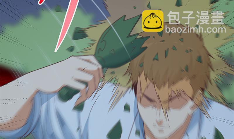 第165话 什么叫装X啊？35