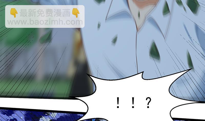 第165话 什么叫装X啊？36