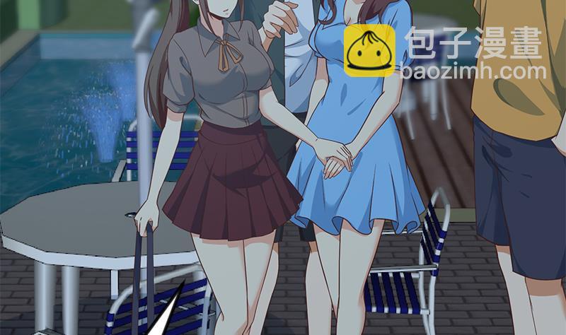 第165话 什么叫装X啊？4