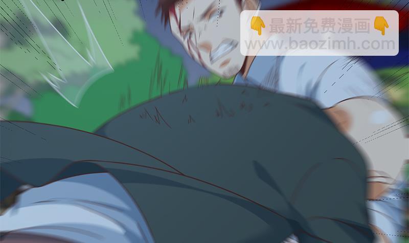 第165话 什么叫装X啊？54