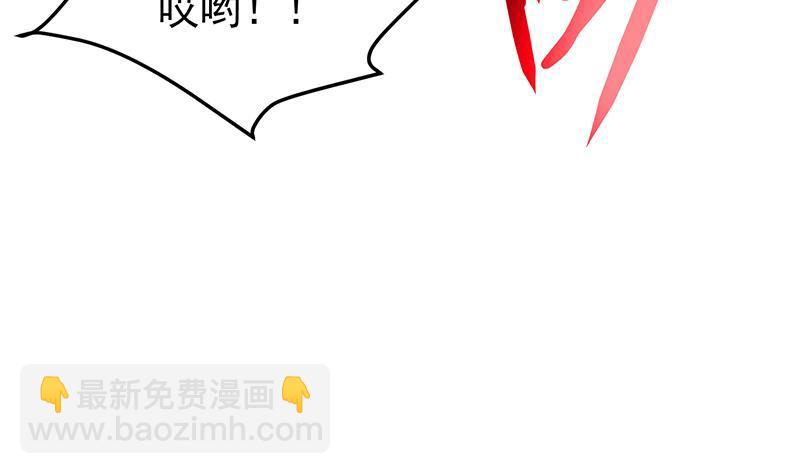 第165话 什么叫装X啊？56