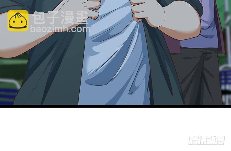第165话 什么叫装X啊？63