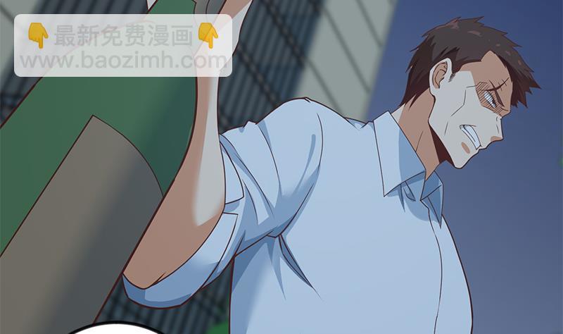第165话 什么叫装X啊？9