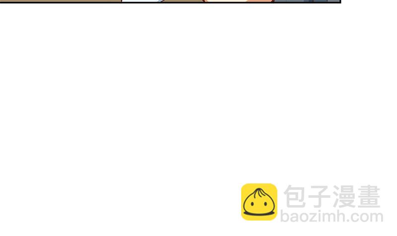 第201话 价值五亿的地摊货44