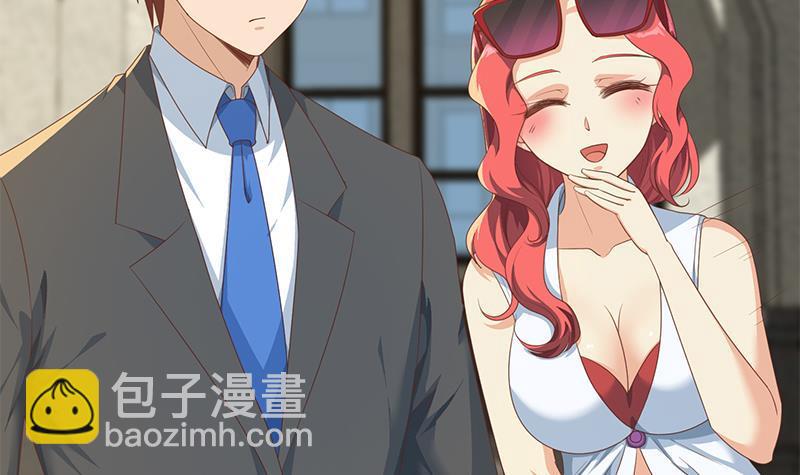 第212话 有男朋友了！17