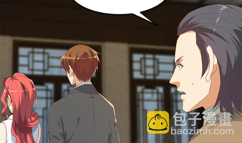 第212话 有男朋友了！19
