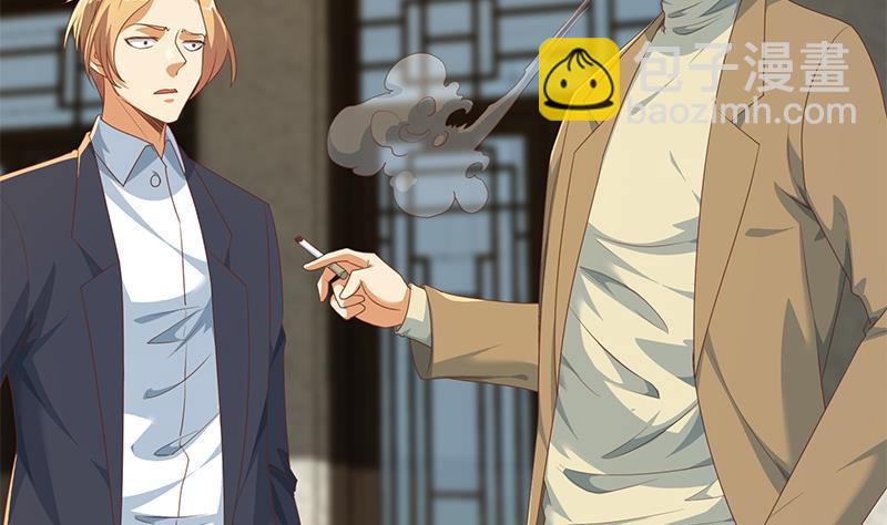 第212话 有男朋友了！31