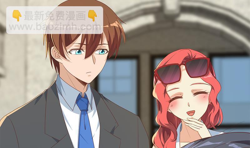 第212话 有男朋友了！35