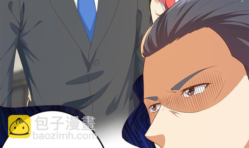 第212话 有男朋友了！36