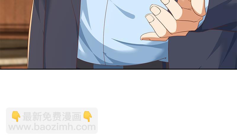 第212话 有男朋友了！50