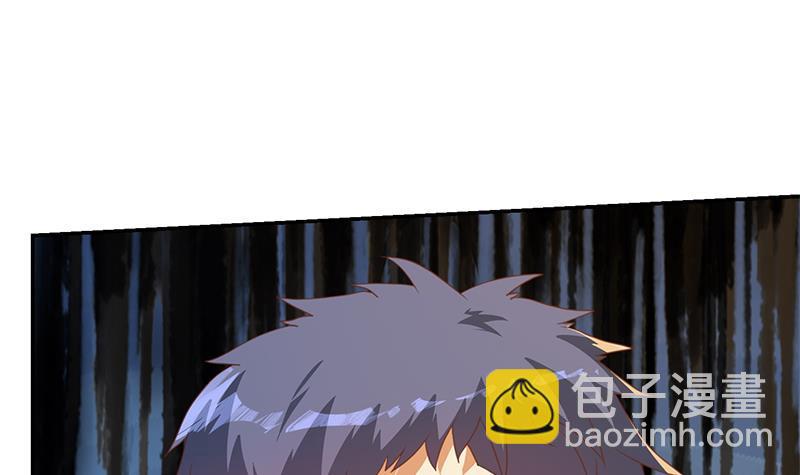 第214话 认祖归宗？20