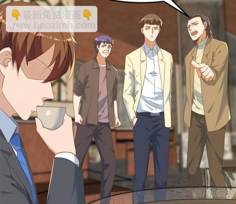 第214话 认祖归宗？27