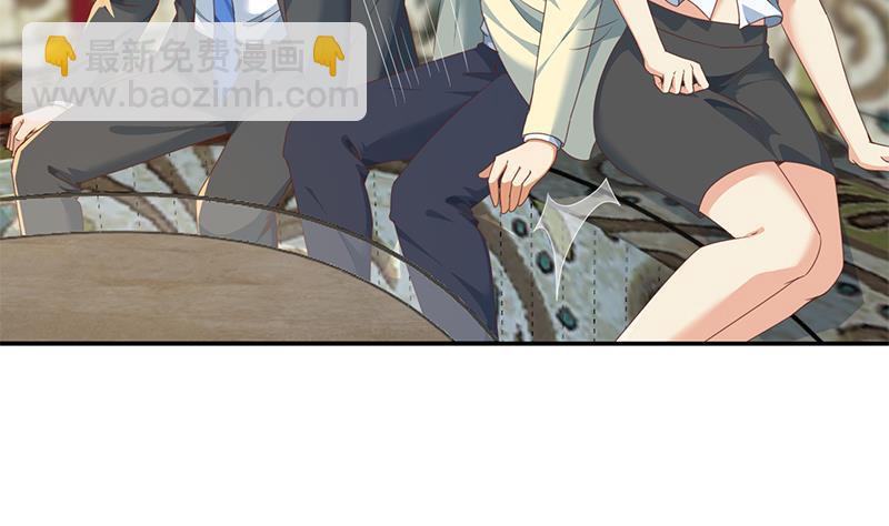 第214话 认祖归宗？55