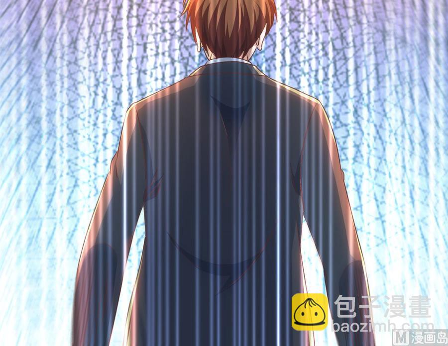 第225话 大阵铸成！29