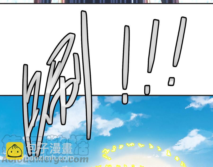 第225话 大阵铸成！30
