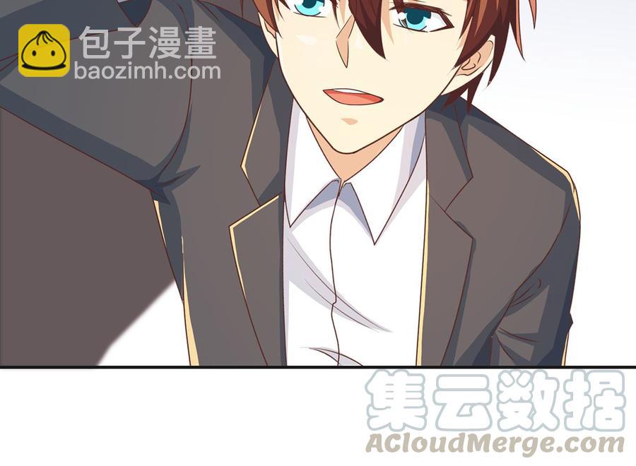 第225话 大阵铸成！33