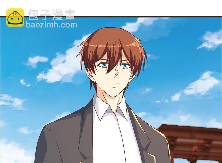 第225话 大阵铸成！34